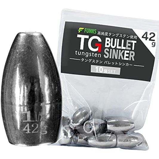 funks Tungsten Bullet Sinker Set of 10 TG Sinker 42g 1-1/2oz