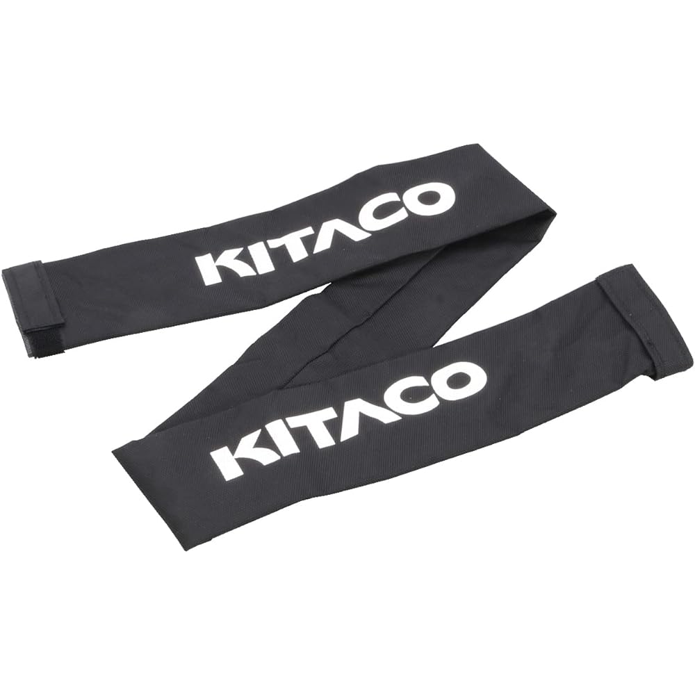 KITACO Protective Cover (with ABLOY Lock Oil) for Ultra Robot Arm Lock Maintenance for HDR-06/TDZ-06 880-9002060