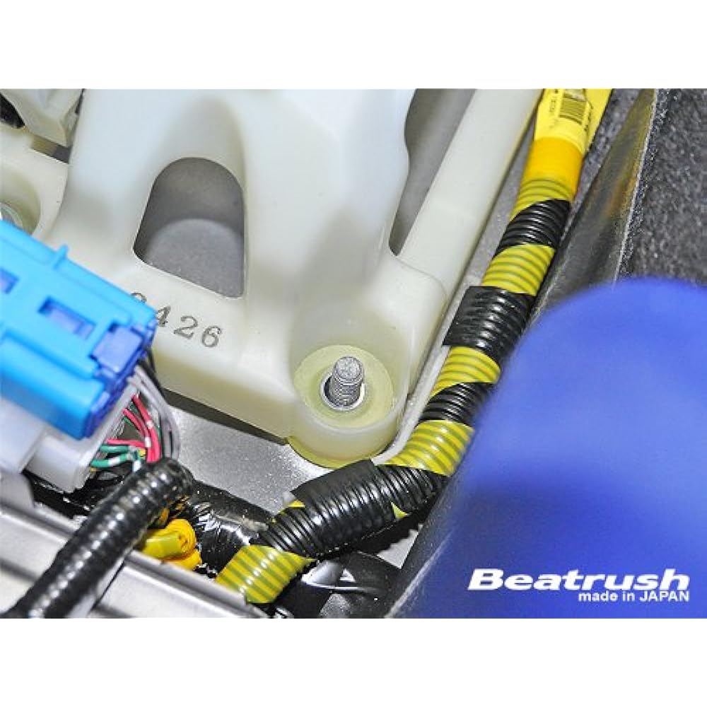 Swift Sport ZC32S Shift Control Urethane Bush [For Competition] S78044SCB