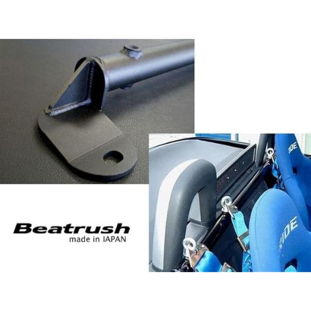 Roadster ncec P. P. F bure-suba- s85084bb