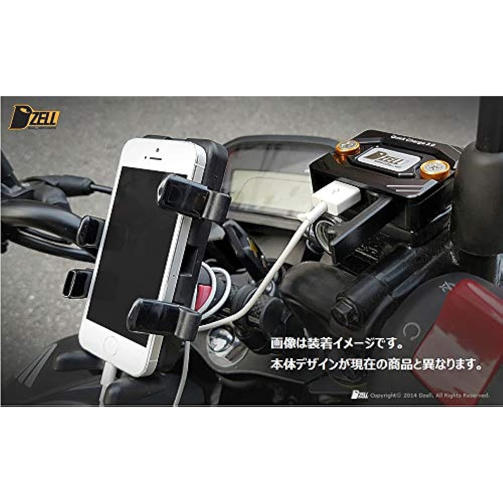 Dzell USB Charging 1 Port Reserve Tank Bolt-on Type Gold Honda/Kawasaki/Yamaha 780205