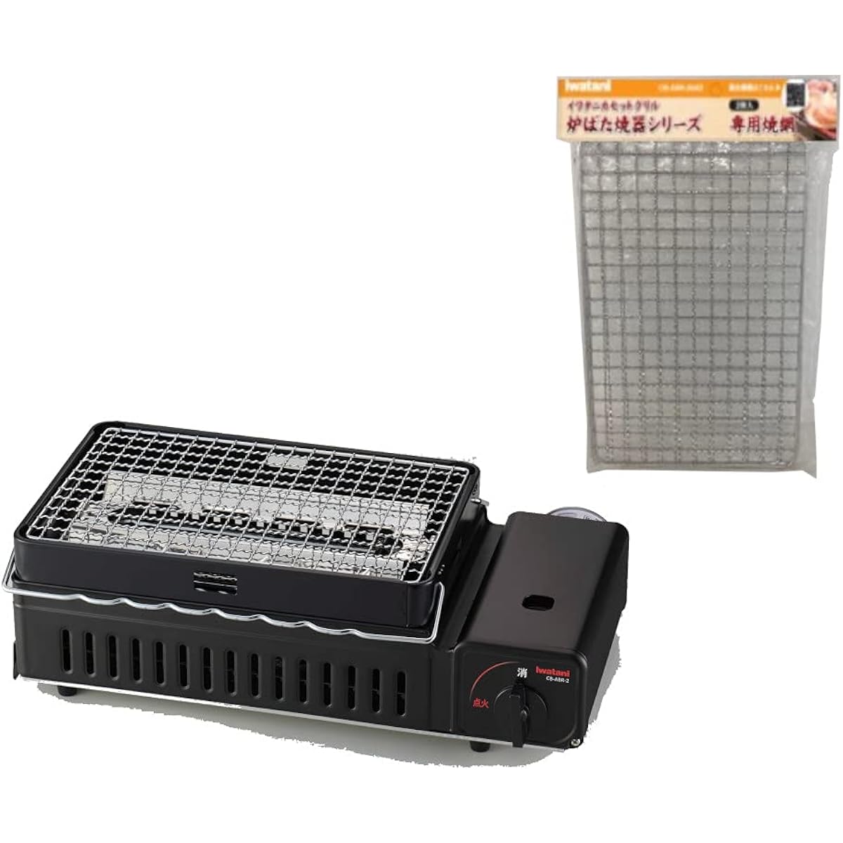 mos-mart BBQ Gas Stove Robatayaki Rotoriya CB-ABR-2 Main Unit Value Set (Main Unit + Spare Net (2 Pieces))