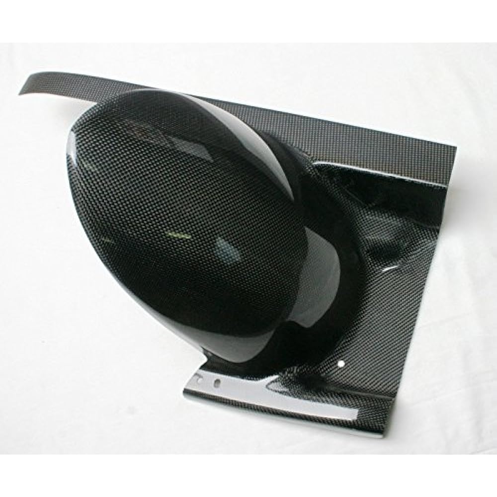 MAGICAL RACING Rear Fender Twill Carbon Z1000[ZRT00B](07-09) 001-Z1007-500A