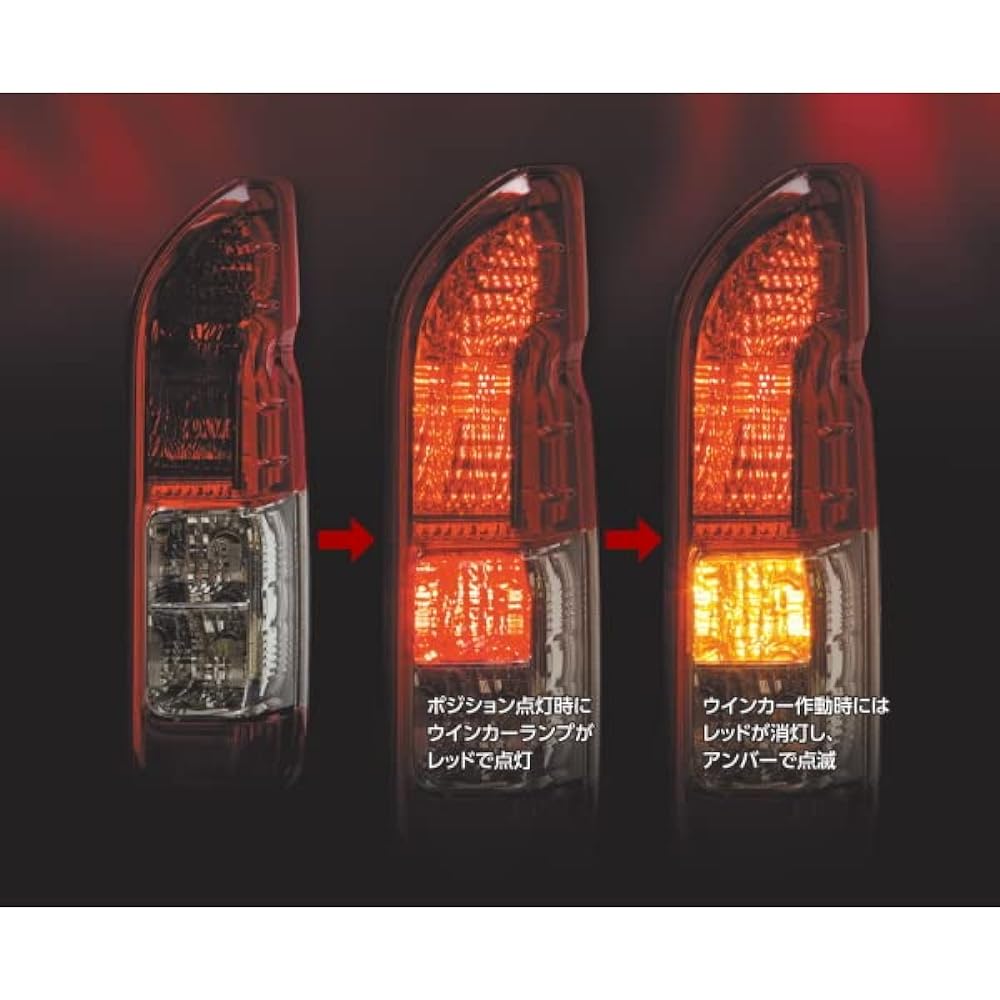 VALENTI WP11-T20-65 Jewel LED rear turn signal lamp positioning kit