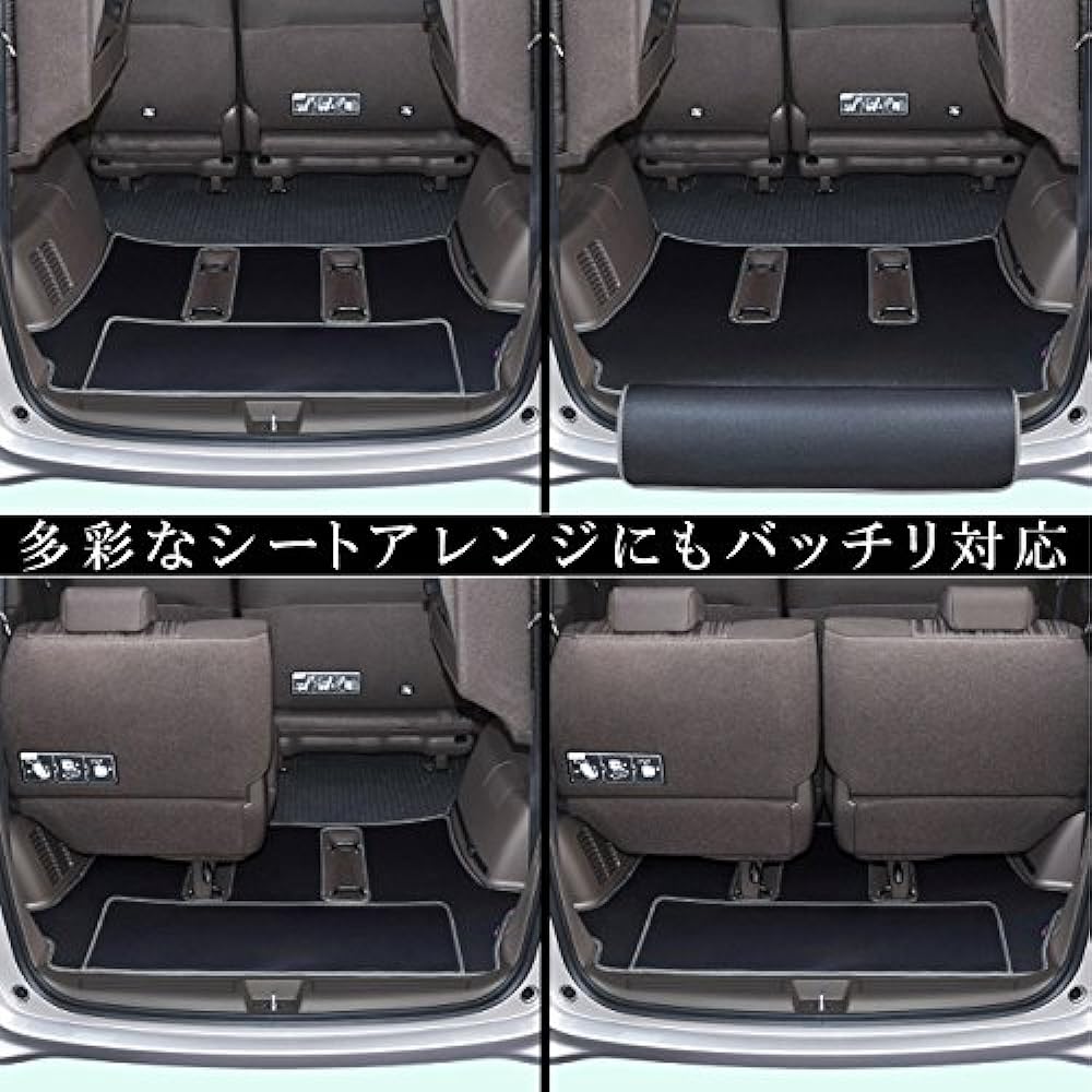 Levolva Luggage Cover - GB5 GB6 GB7 GB8 Freed Hybrid/Croster Included, Waterproof, Stain Resistant, Luggage Mat with Bumper Cover, Honda Trunk Seat, Trunk Mat, Floor Mat, Accessories Parts