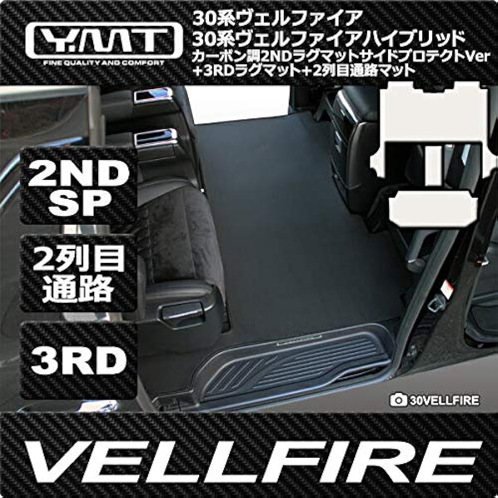 YMT30 series VELLFIRE HYBRID