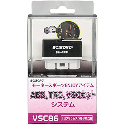 KIRAMEK ABS/TRC/VSC Cut System VSC86 for Toyota 86 & Subaru BRZ