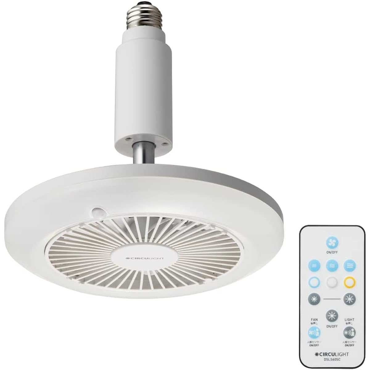 Doshisha Circulite Socket Series E26 Model, Toning Color, Equivalent to 60W, Comes with Human Sensor Function, 3 Levels of Air Flow, Comes with Remote Control, White