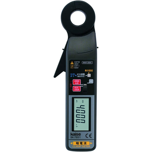 Astro Products KAISE Ammeter Dark Current Clamp Meter SK-7831
