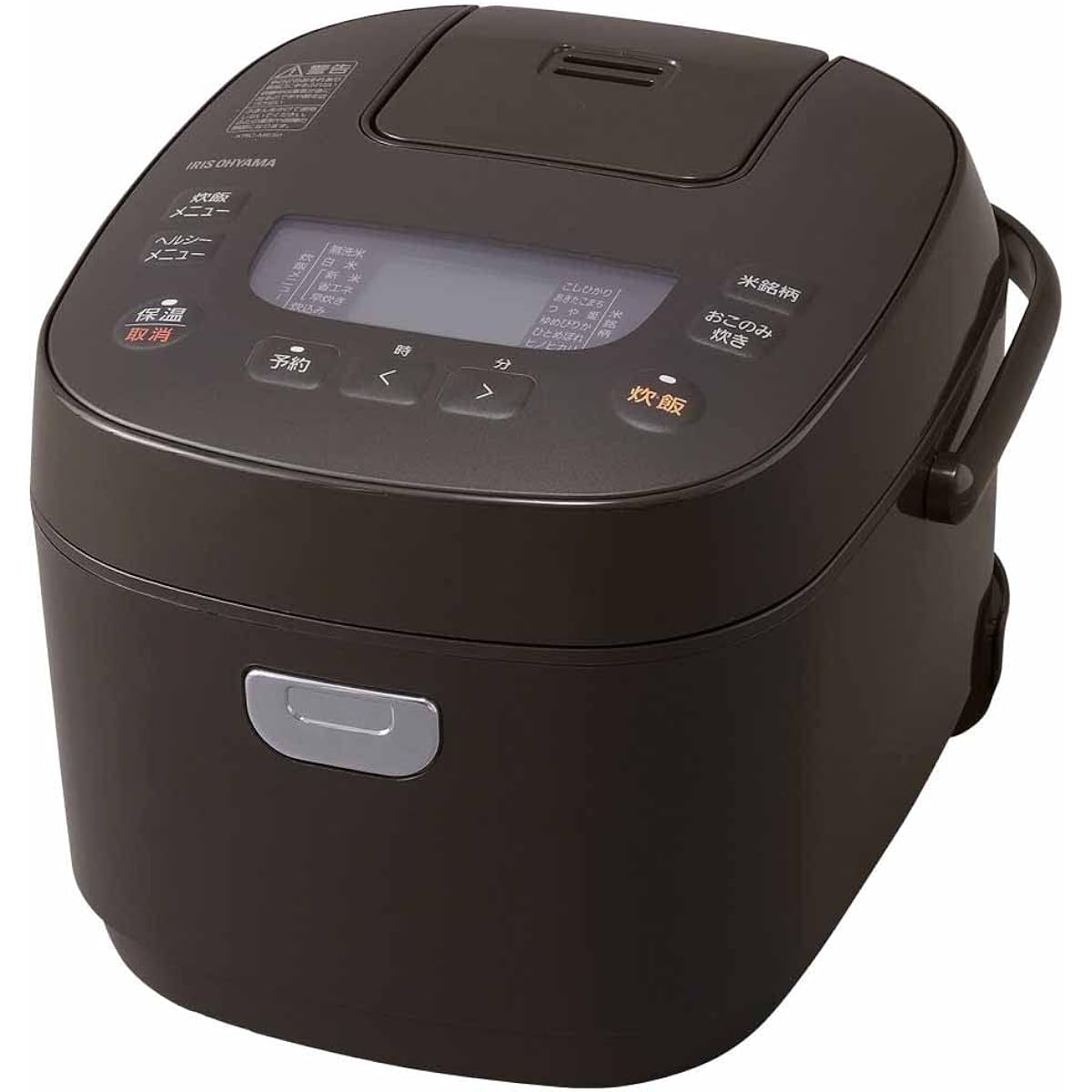 Jar rice cooker 5.5 cups KRC-ME50-T brown