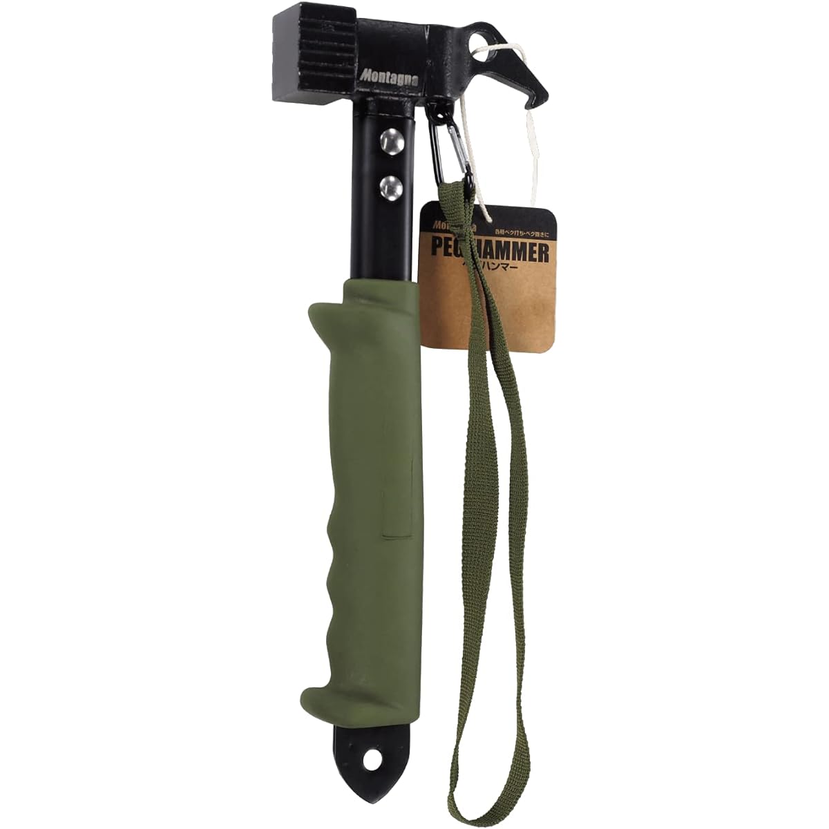 Hack Montagna Peg Hammer HAC3408