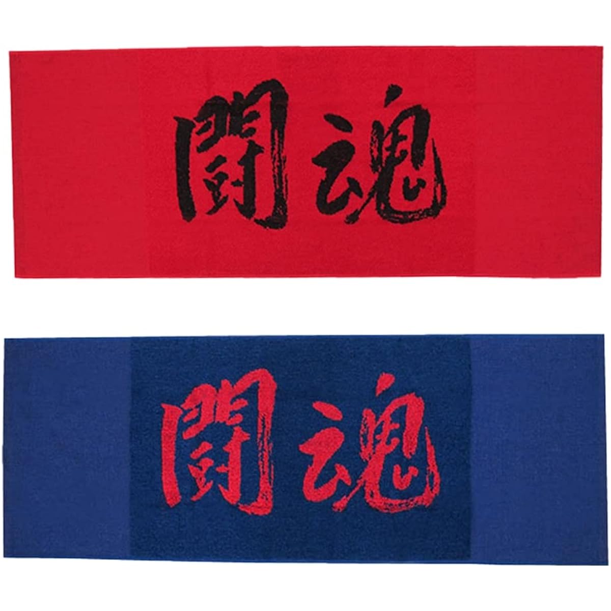 [Character] Antonio Inoki Towel Handwritten Fighting Spirit Muffler Towel Red Navy Muffler Towel Official Goods Absorbent Pro Wrestling