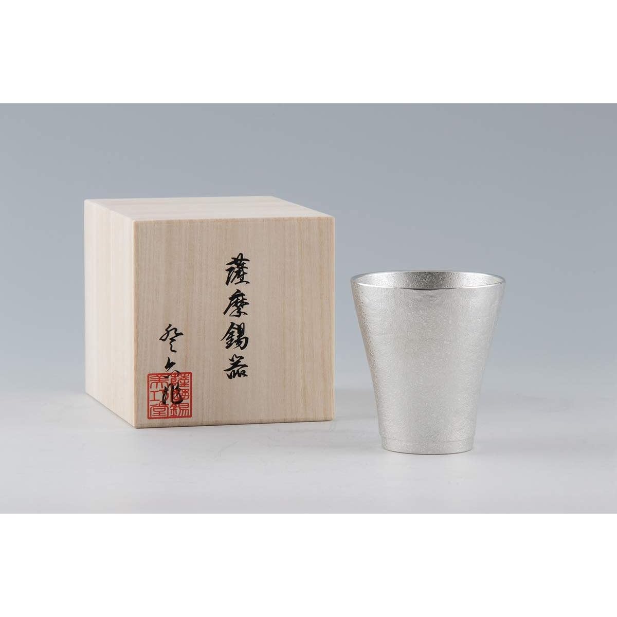 Iwakiri Bikodo Satsuma Tinware Tin Free Cup Zero Bubuki Processing 260ml 77A-1