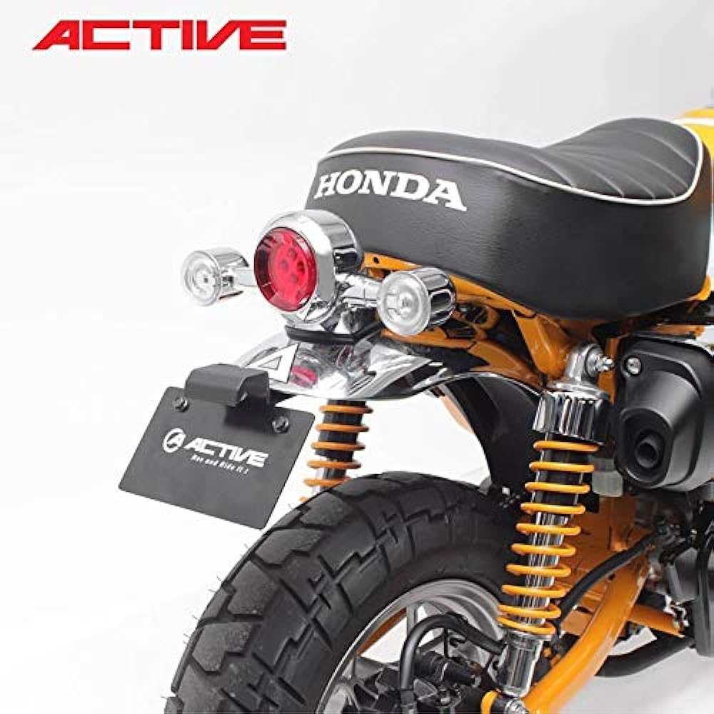 ACTIVE Motorcycle Fender Removal Kit with LED Number Light MONKEY125 MONKEY125(ABS) 1151097