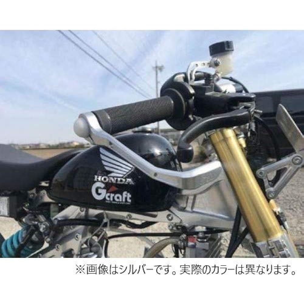 Gcraft Brake Lever Guard General Purpose φ22.2mm Machined Aluminum Black 30044