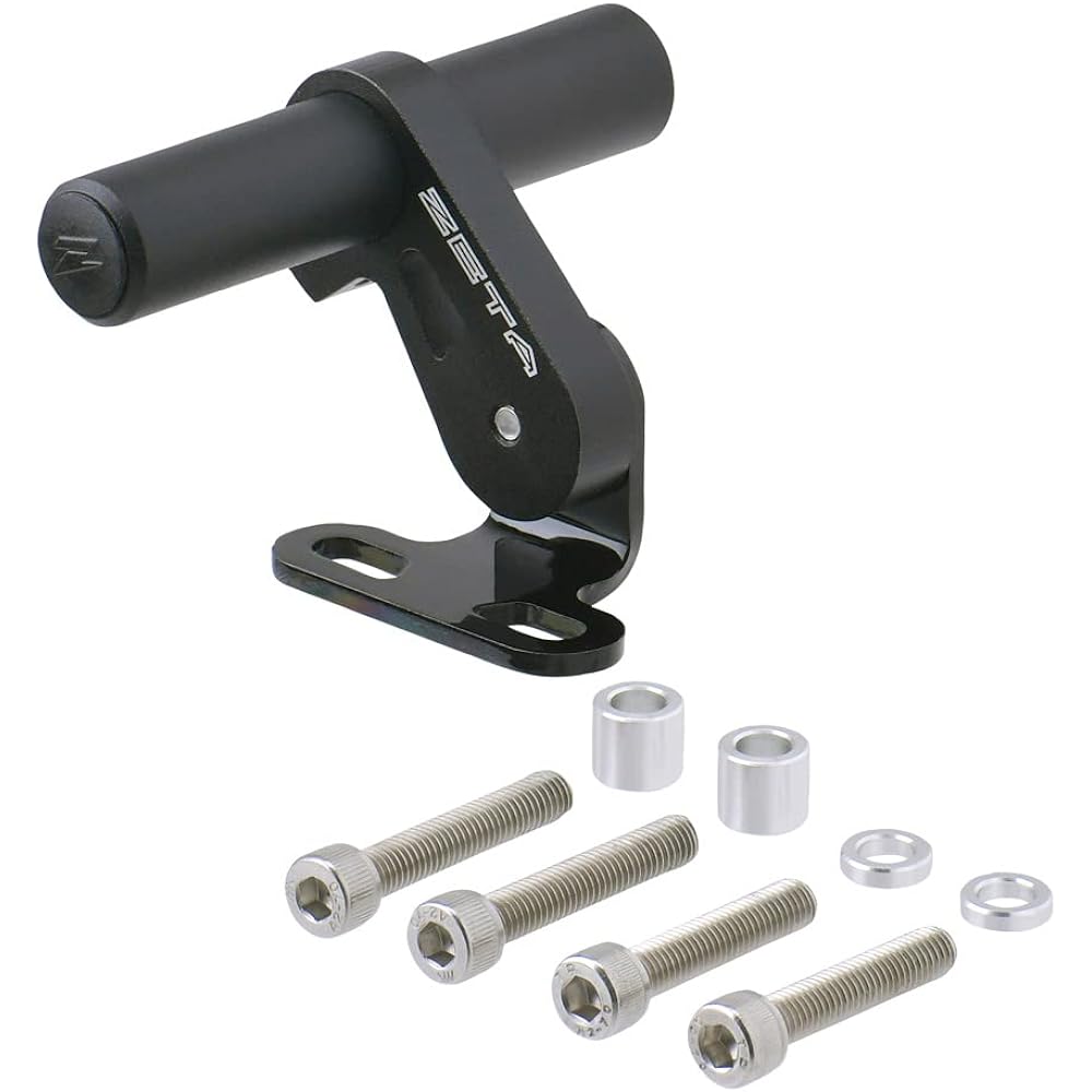 ZETA adjustable mount bar bar mount type