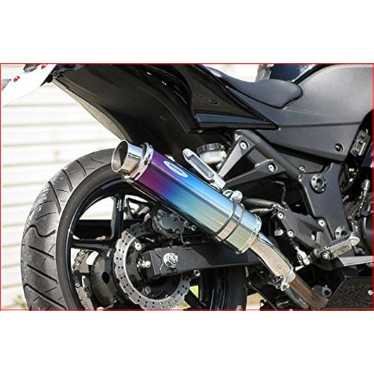 Realize Aria Slip-on Muffler HONDA CB400SF/Ver.R/S/H.V/SPECII/III. Super Bol d'Or [NC31/NC39] Titanium TypeS Slash End 502-SO-001-02