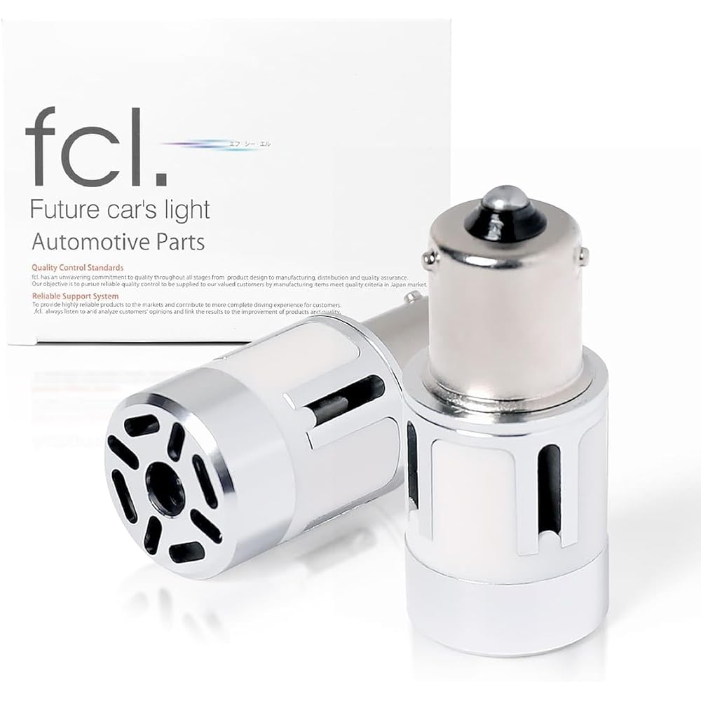 fcl. S25 LED turn signal with different pin angles, built-in resistor, Amber Stealth, vehicle inspection compatible, 12V, for cars only, high flash prevention prevention, non-polar, 2 pieces for left and right