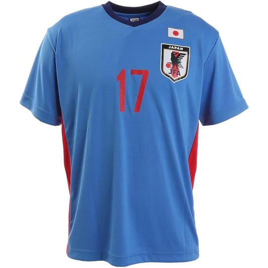 Japan National Soccer Players T-shirt 2020 Takefusa Kubo No.17