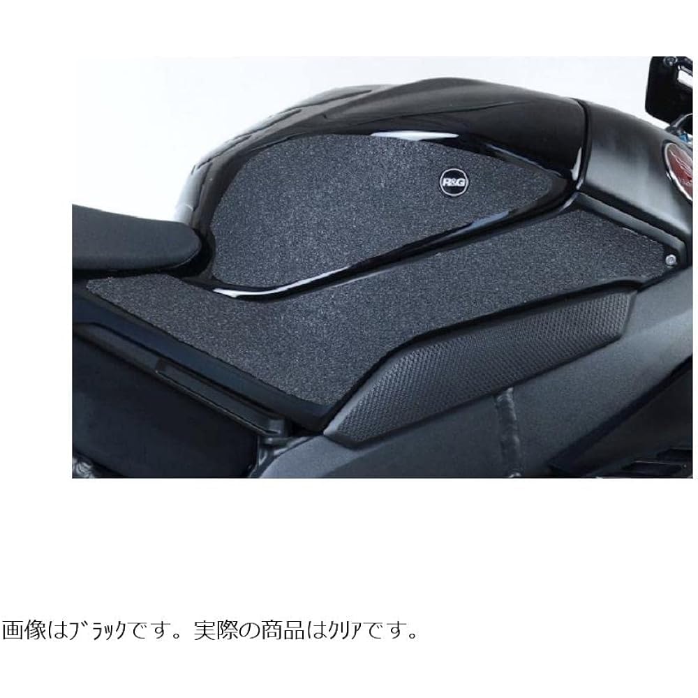 R&G Traction Pad CBR1000RR-R (20-) Black RG-EZRG351BL