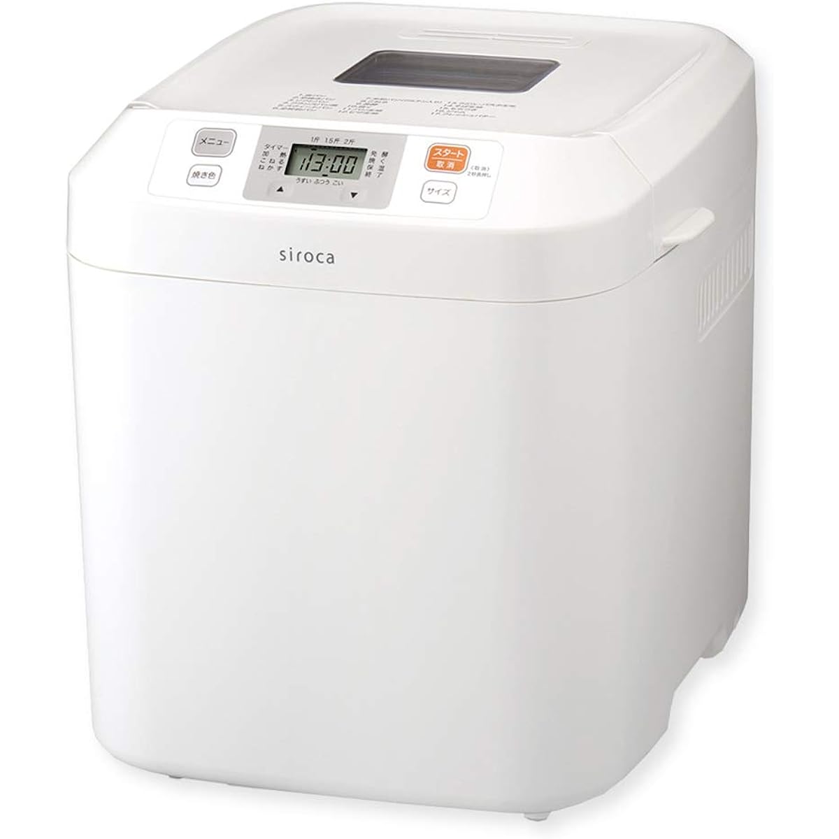 siroca fully automatic home bakery SHB-122 [timer/up to 2 loaves/jam/butter/soba/udon/mochi making machine/recipe included]