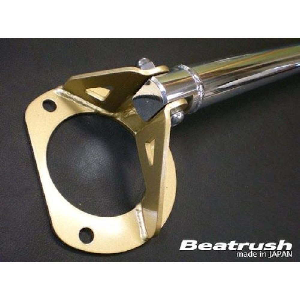 beatrush (Beat Rush) riyatawa-ba- Mazda Rx – 7 [FD3S] [s85212 – RTA]