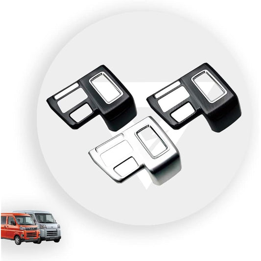 KUTOOK New Atley S700 Series High Jet Cargo X RS S700V S710V Console Panel Shift Panel Cover