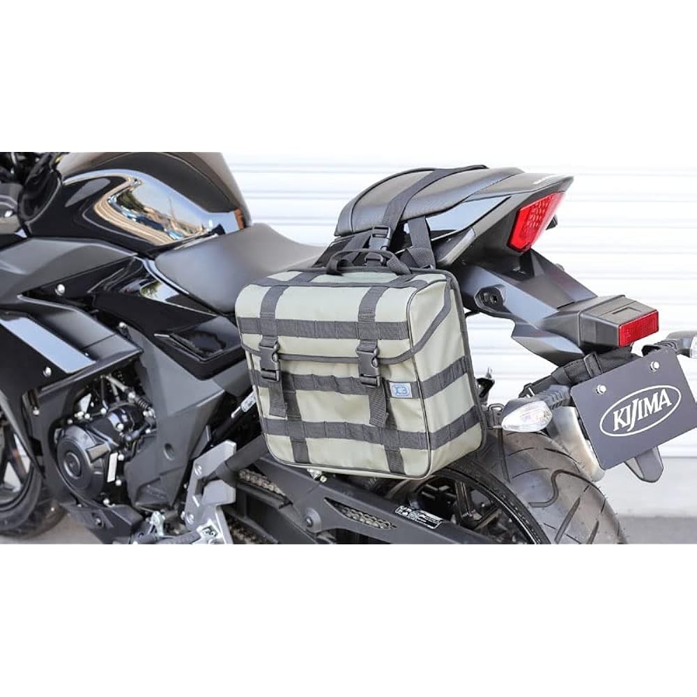 Kijima Motorcycle Bike Parts Side Bag Support Black Left and Right Integrated GSX250R(2BK-DN11A/'17-) 210-4993