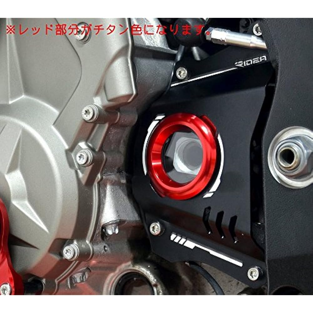 RIDEA Front Sprocket Cover Black (S1000RR 2009-)(S1000R 2014-)(S1000XR 2015-) SC-BM01-BK