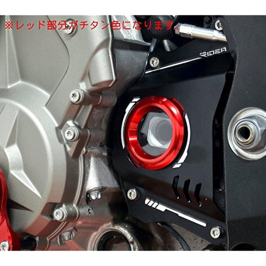 RIDEA Front Sprocket Cover Black (S1000RR 2009-)(S1000R 2014-)(S1000XR 2015-) SC-BM01-BK