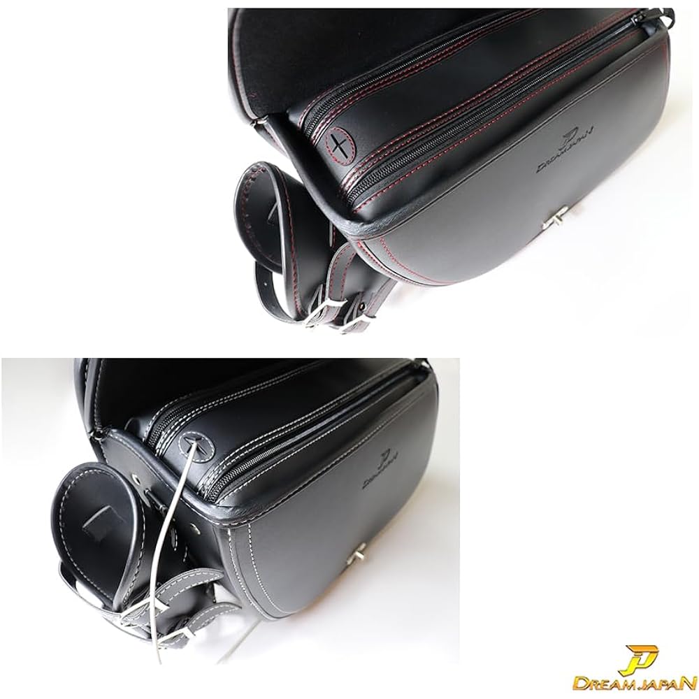 [Dream-Japan] Motorcycle side bag left side 14L drink holder with rain cover synthetic leather model number: a332-R (red stitching)