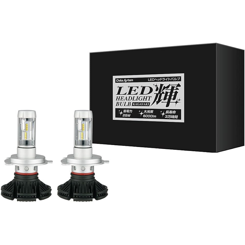 Datasystem LED bulb <Shin> (H8/H9/H11 dual use type) LED-H11 Datasystem