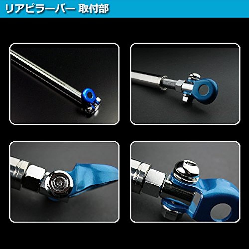 Rear Pillar Bar Daihatsu Moveratte L550S L560S "Body Stiffness Enhancement Effect, Anti-Ducking