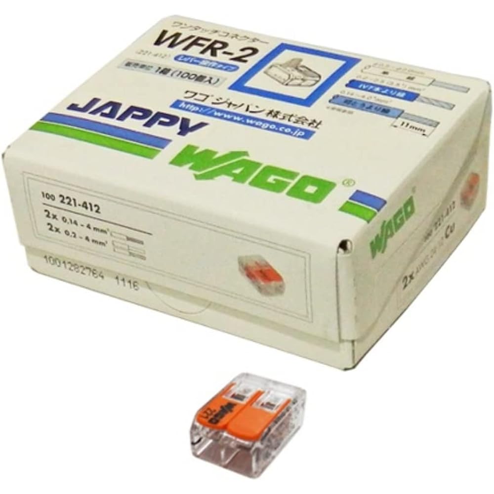 JAPPY One-touch connector clear type 2 electrodes WFR-2-JP 100 pieces