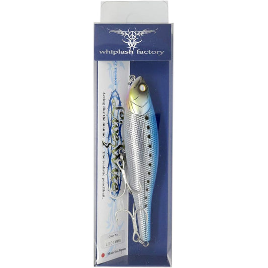 Whiplash Factory Lure Livewire Salt LS01MMG Basic Sardine.