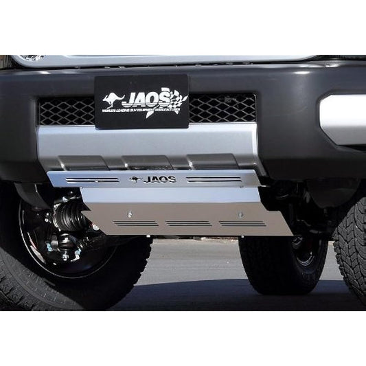JAOS JAOS Skid Plate III FJ Cruiser 10+ SKID PLATE3 FJ CRUISER 10+ [Year: 10.11-] [Applicable: ALL] B250245