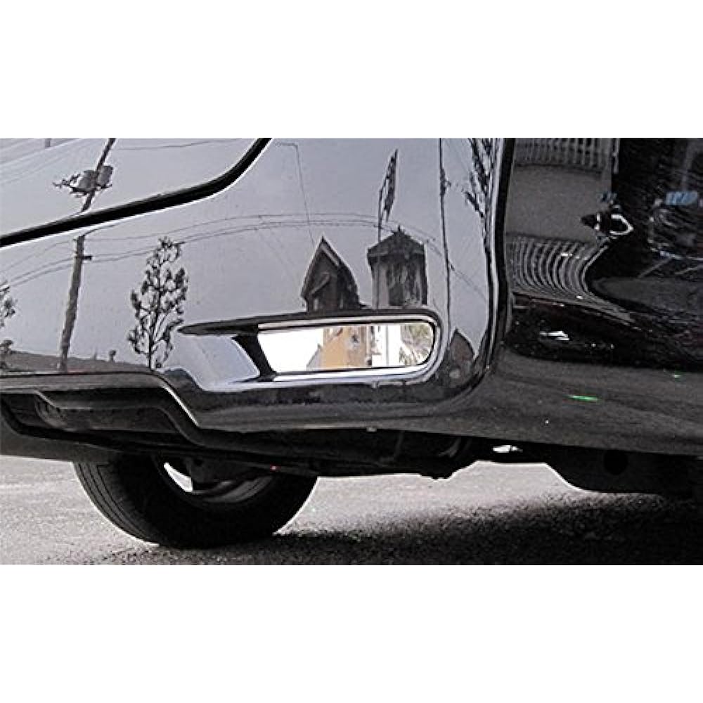 BRIGHTZ Elgrand E51 Super Mirror Stainless Plated Rear Bumper Panel 2PC [REA-ETC-SMA-001] 5589