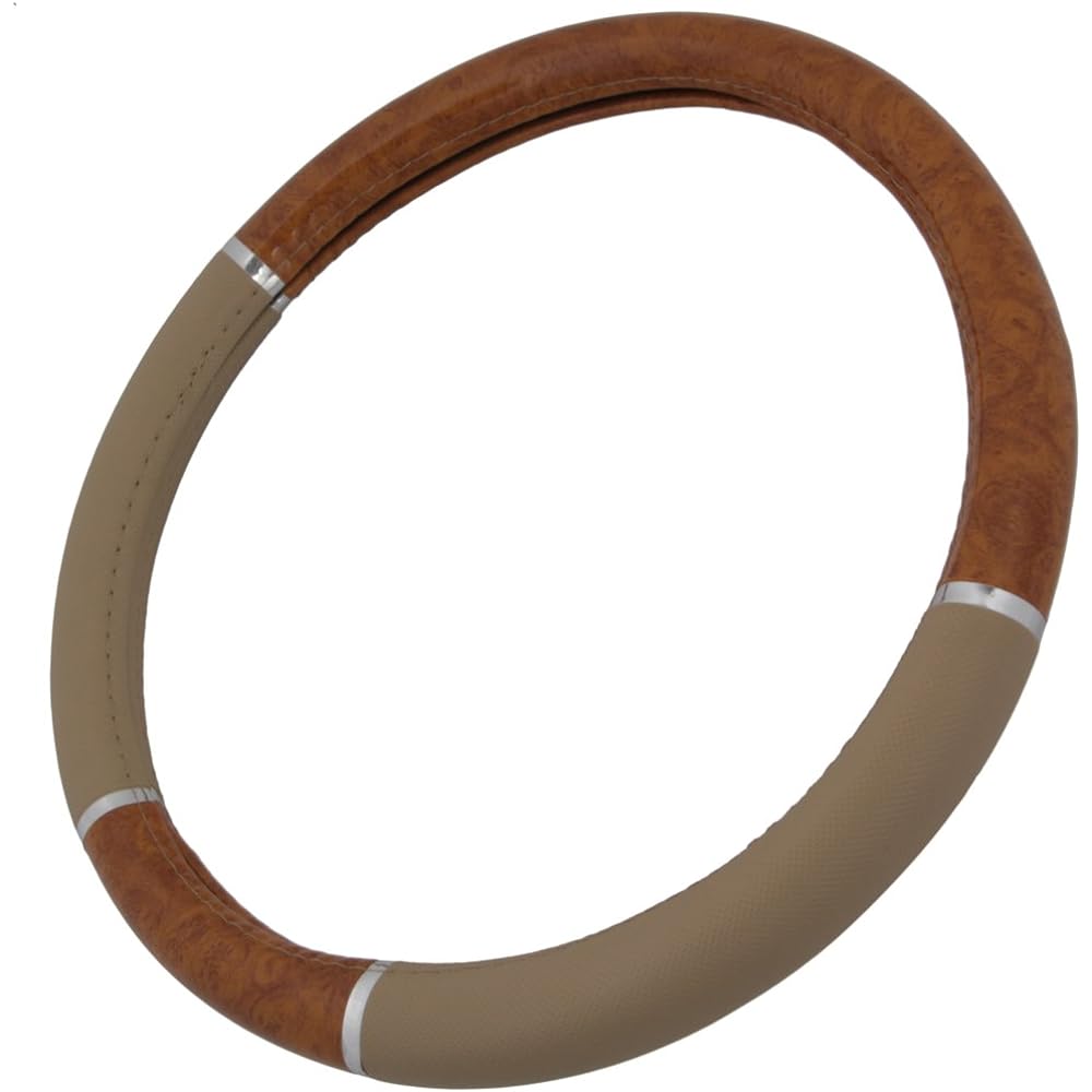 Handle cover -Light wood grain