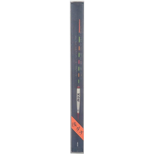 RICOH SERVANCE Uki Asura PC Muktop Asadana 405068#2
