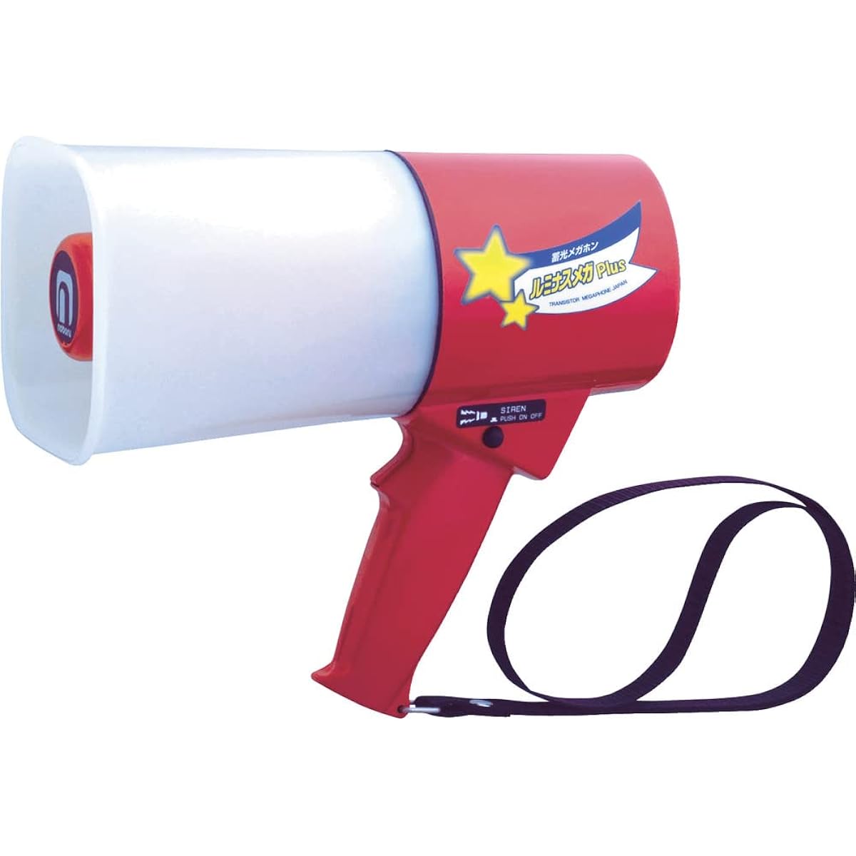 Noboru Rainy Megaphone Luminous Mega Plus 4.5W White/Red with Siren Sound TS-533L