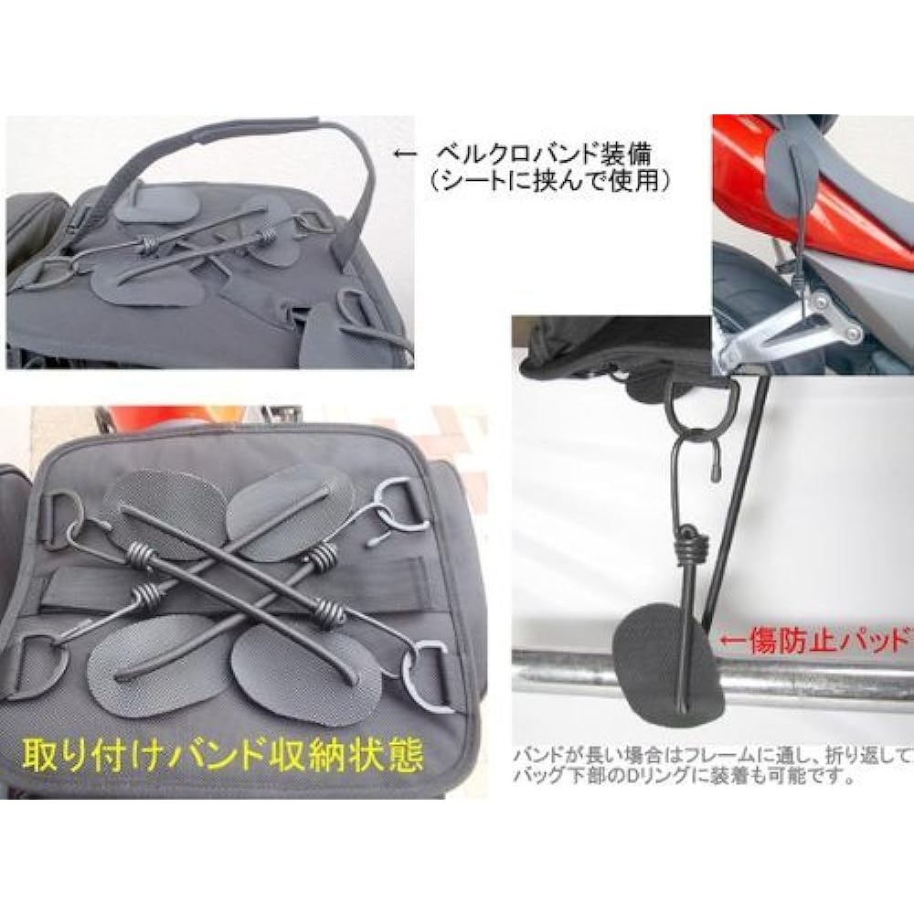 Niche Seat Bag Adjustable Capacity (20-30L) Black/Carbon Simple Waterproof Mounting Band Retractable NMO-2215