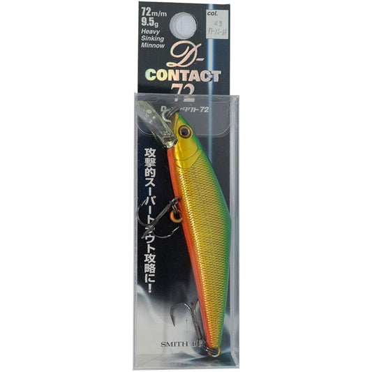 SMITH LTD Lure D-Contact 72 43 Green Gold