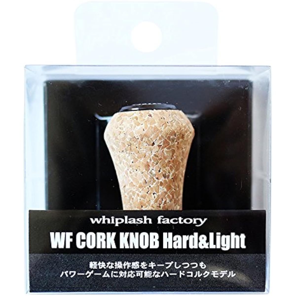 Valley Hill Whiplash factry Cork Knob Hard & Light.