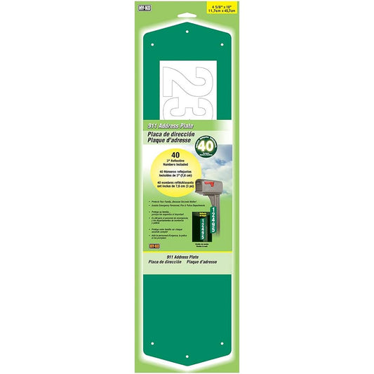 Hyko Prod.911Reflective Address Plate-REFLECT ADDRESS PLATE (Parallel Import)