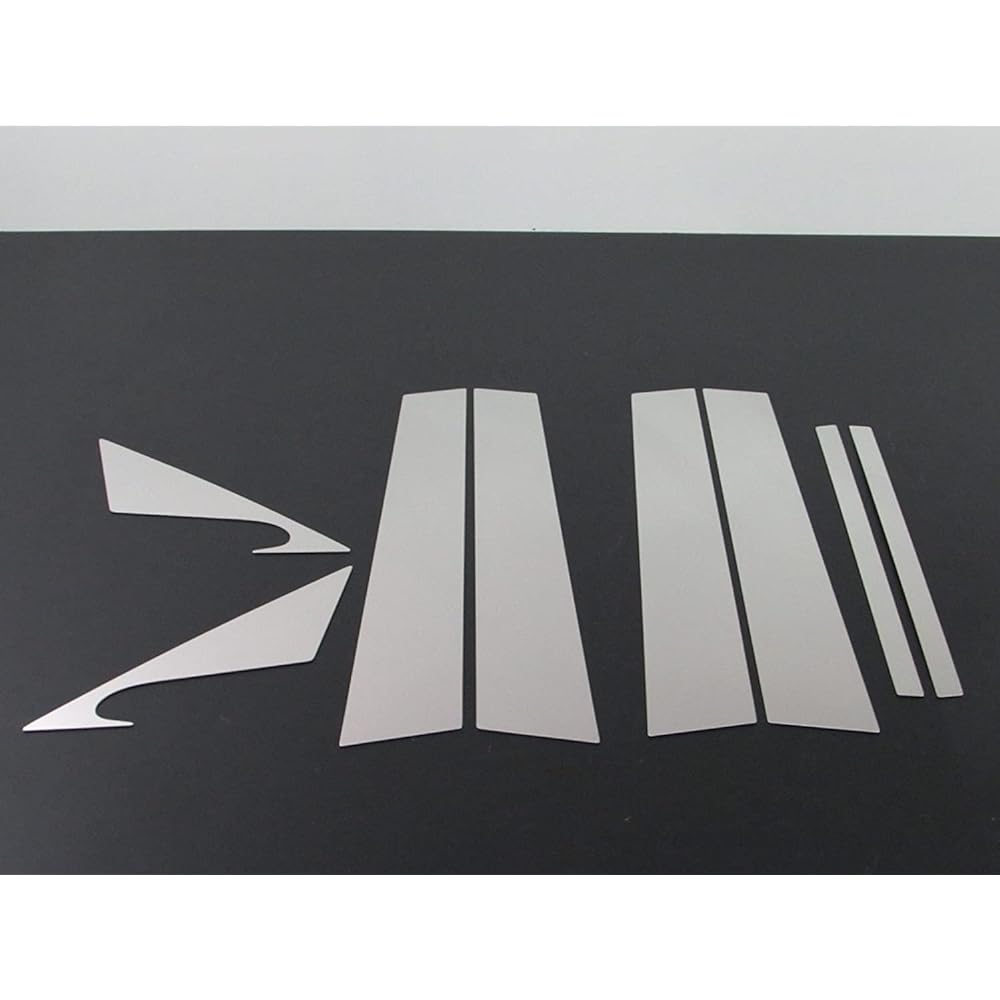 BRIGHTZ Skyline V36 4 Door Super Mirror Stainless Plated Pillar Panel No Visor 8PC [PIL-SIL-203] NV36 KV36 PV36 NV KV PV 36