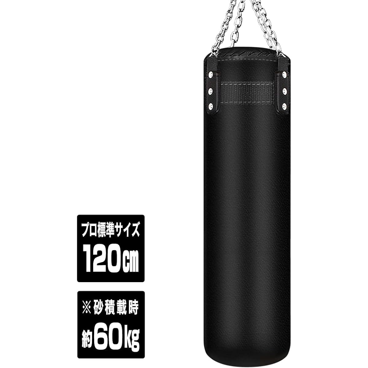 Sandbag Sandbag Fighting Bag Punching Bag Boxing Kickboxing Martial Arts Code 3