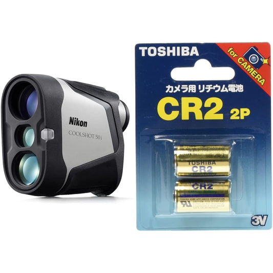 [Set purchase] Nikon golf laser distance meter COOLSHOT 50i LCS50I & TOSHIBA CR2G 2P camera lithium pack battery