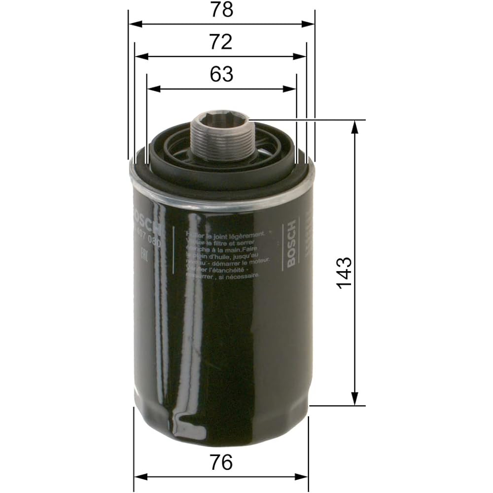 BOSCH Oil Filter F026407080