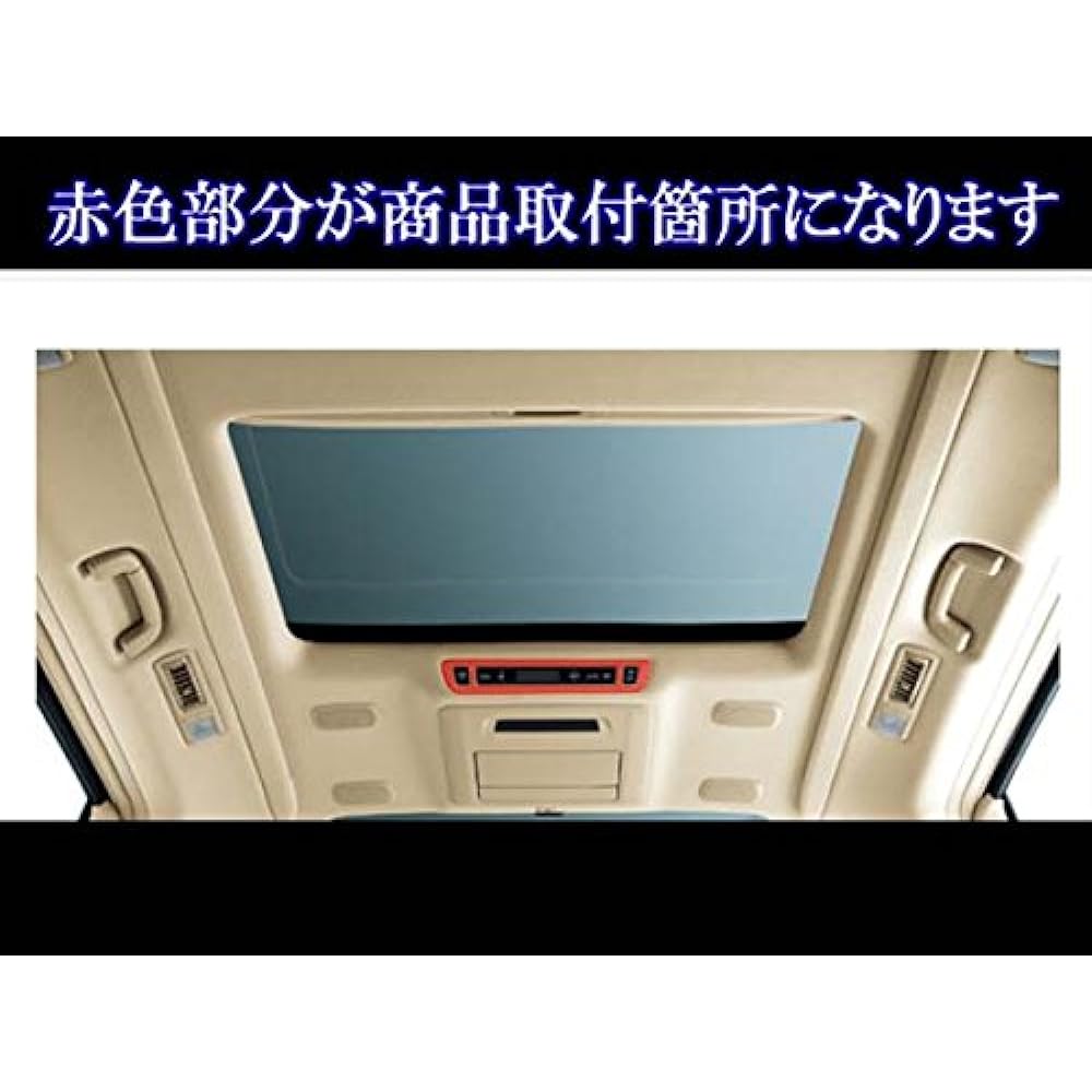 BRIGHTZ Vellfire 20 25 Super Mirror Stainless Plated Rear Air Conditioner Switch Ring 1PC [INT-ETC-065] ANH20W ANH25W GGH20W GGH25W ANH GGH H20 H25 Vellfire Vellfire Vellfire Vellfire Vellfire Vellfire Vellfire 25366