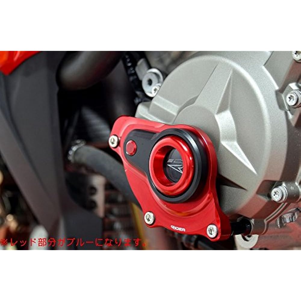 RIDEA Engine Protector Left Side Blue (S1000RR 2009-)(HP4)(S1000R 2014-)(S1000XR 2015-) CP-BM01-L-BE